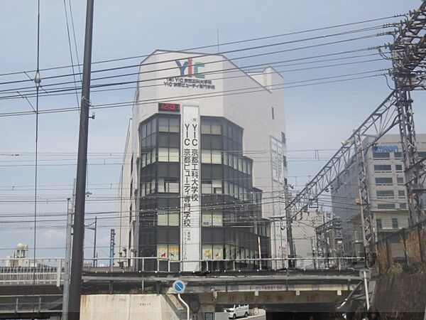 画像18:YIC京都工科自動車大学校まで1560メートル