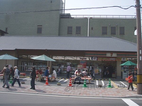 画像19:セブンイレブン　平安神宮前店まで300メートル