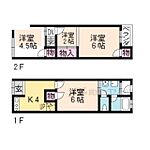 京都市中京区壬生下溝町 2階建 築47年のイメージ