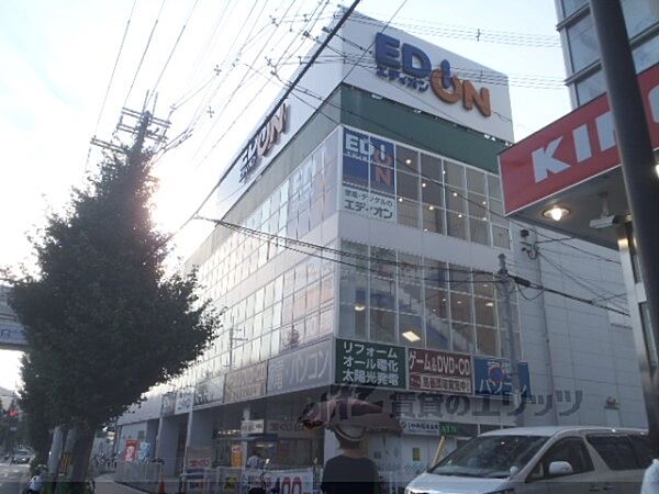 画像22:エディオン　円町店まで470メートル