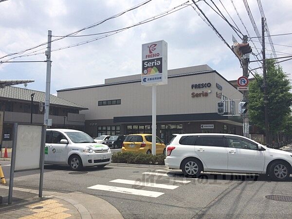 画像23:フレスコ　岡崎店まで450メートル