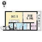 京都市左京区東竹屋町通川端東入ル上ル東竹屋町 2階建 築5年のイメージ