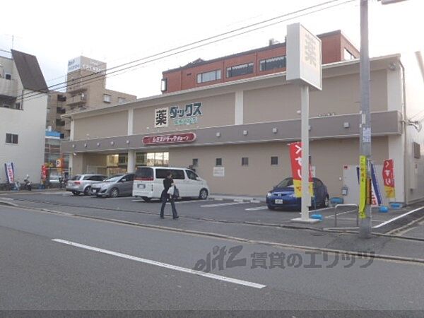 ダックス　智恵光院店まで500メートル