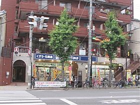 リッチモンド岡崎 201 ｜ 京都府京都市左京区岡崎西福ノ川町（賃貸アパート1DK・2階・20.00㎡） その18