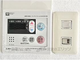 京都府京都市東山区大和大路五条上ル山崎町（賃貸マンション1K・3階・19.60㎡） その25