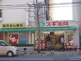 ウインドベル二条駅 701 ｜ 京都府京都市中京区壬生馬場町（賃貸マンション1K・7階・27.13㎡） その19