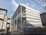 丸太町駅より徒歩14分 2階 築21年2ヶ月の賃貸物件