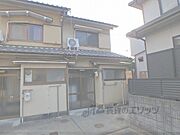 山ノ内駅より徒歩7分 2階 築26年11ヶ月の賃貸物件