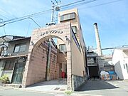 円町駅より徒歩10分 2階 築37年4ヶ月の賃貸物件