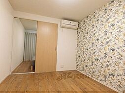 いろは梅小路 1階2Kのリビング/ダイニング