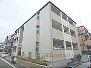 シャルマン東寺西 1階 築6年10ヶ月の賃貸物件