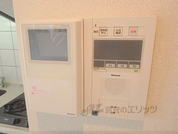 エスリード烏丸五条駅前_その他_7
