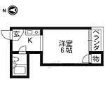 京都市上京区妙蓮寺前町 5階建 築47年のイメージ