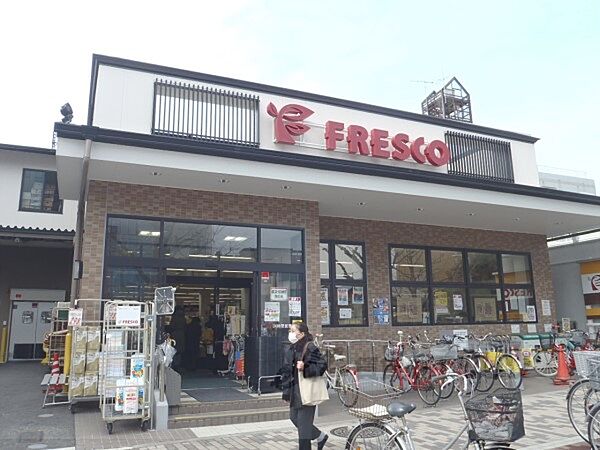 画像24:フレスコ　堀川今出川店まで160メートル