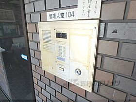 京都府京都市左京区田中樋ノ口町（賃貸マンション1K・3階・18.26㎡） その26