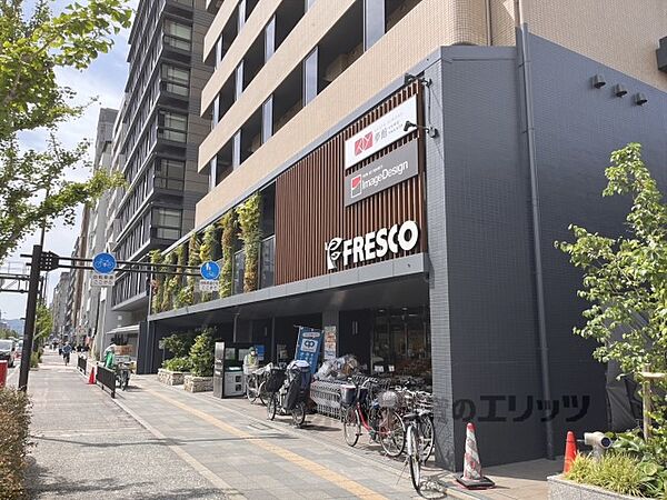 画像19:フレスコ　五条店まで600メートル