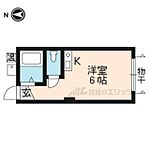 京都市中京区西ノ京小堀池町 5階建 築53年のイメージ