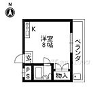 京都市下京区河原町通松原上る清水町 5階建 築39年のイメージ