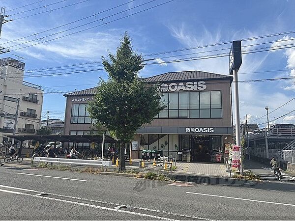 画像21:阪急オアシス　円町店まで450メートル