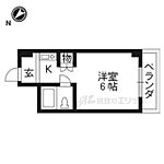 京都市東山区大黒町 4階建 築40年のイメージ