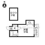 京都市下京区朱雀正会町 2階建 築37年のイメージ