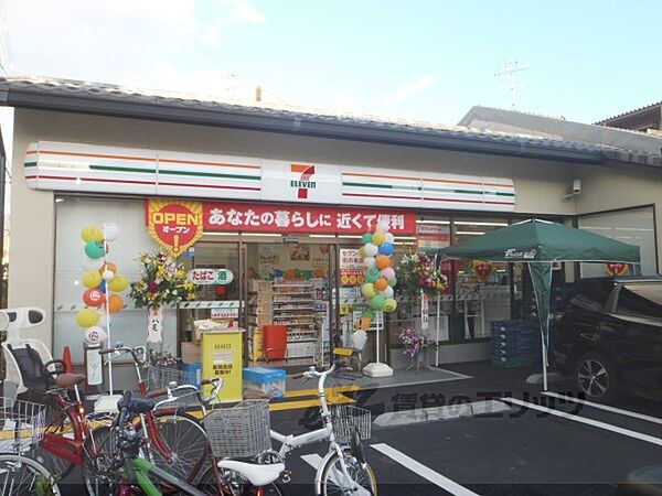 画像20:セブンイレブン　京都葵橋寺町店まで40メートル