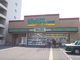 京都府京都市左京区田中東高原町（賃貸マンション1DK・2階・30.00㎡） その24