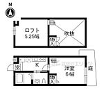 京都市左京区北白川下池田町 3階建 築20年のイメージ