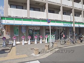 マンション巻野 405 ｜ 京都府京都市上京区河原町通今出川下る栄町（賃貸マンション1K・4階・17.07㎡） その19