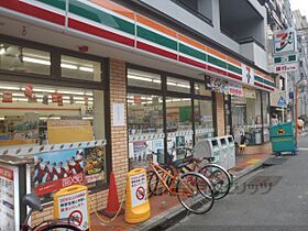 京都府京都市中京区油小路通三条下る三条油小路町（賃貸マンション1K・1階・23.18㎡） その20