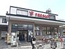 周辺：フレスコ　堀川今出川店まで440メートル