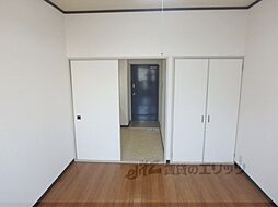 メゾン・ド・すいしょう 2階1Kのリビング/ダイニング