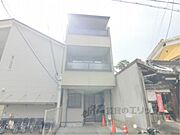 出町柳駅より徒歩5分 2階 築27年9ヶ月の賃貸物件