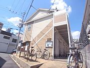 大宮駅よりバス14分 徒歩3分 1階 築32年7ヶ月の賃貸物件