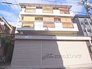 円町駅より徒歩7分 3階 築46年2ヶ月の賃貸物件