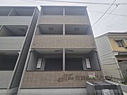 サニーコート円町 1階 築1年3ヶ月の賃貸物件