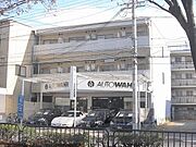 北大路駅より徒歩14分 2階 築39年の賃貸物件