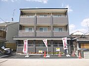京都駅より徒歩20分 1階 築13年5ヶ月の賃貸物件