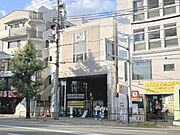 北野白梅町駅より徒歩1分 2階 築38年5ヶ月の賃貸物件