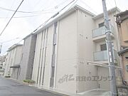 西大路駅より徒歩4分 3階 築3年4ヶ月の賃貸物件