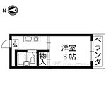 京都市右京区山ノ内荒木町 2階建 築37年のイメージ