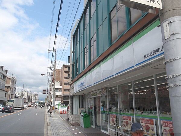画像20:ファミリーマート　塚本祇園東山店まで200メートル