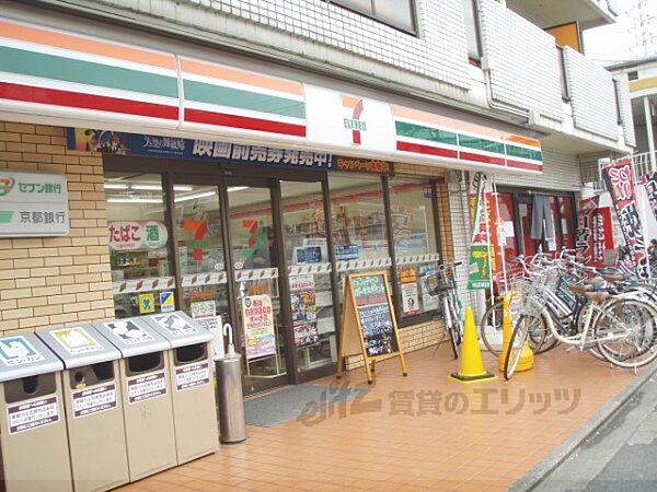 画像21:セブンイレブン　西京極駅前店まで200メートル