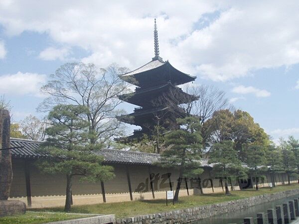 東寺まで470メートル