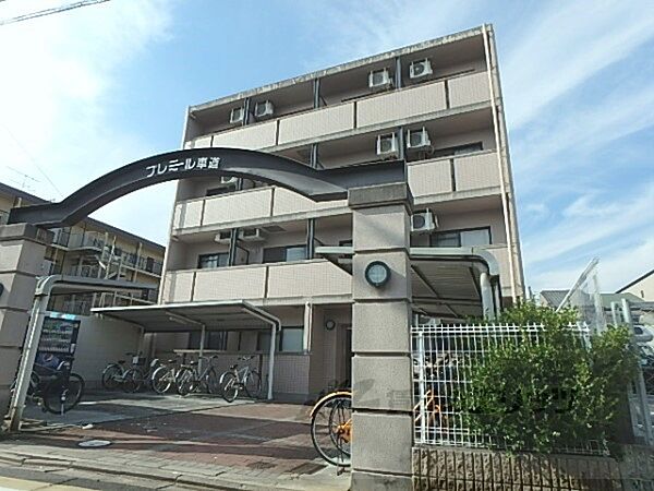 京都府京都市右京区太秦安井車道町(賃貸マンション1K・2階・23.20㎡)の写真 その1