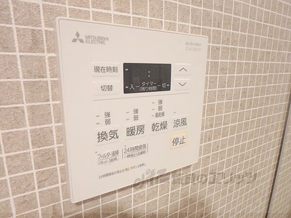 画像25:浴室乾燥機