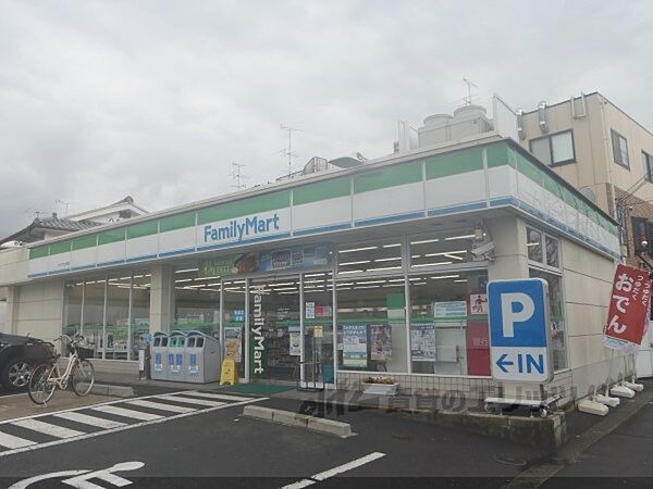 画像20:ファミリーマート　かどの七条店まで80メートル