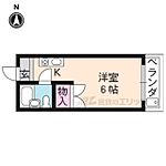 京都市右京区太秦井戸ケ尻町 3階建 築34年のイメージ