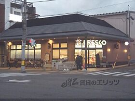 千丸シンフォニーハウス 2-A ｜ 京都府京都市上京区千本通下立売下る稲葉町（賃貸マンション1LDK・2階・49.18㎡） その19