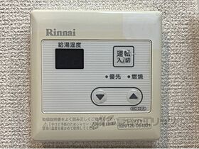 京都府京都市東山区鞘町通五条下る２丁目大阪町（賃貸マンション1K・3階・23.60㎡） その24